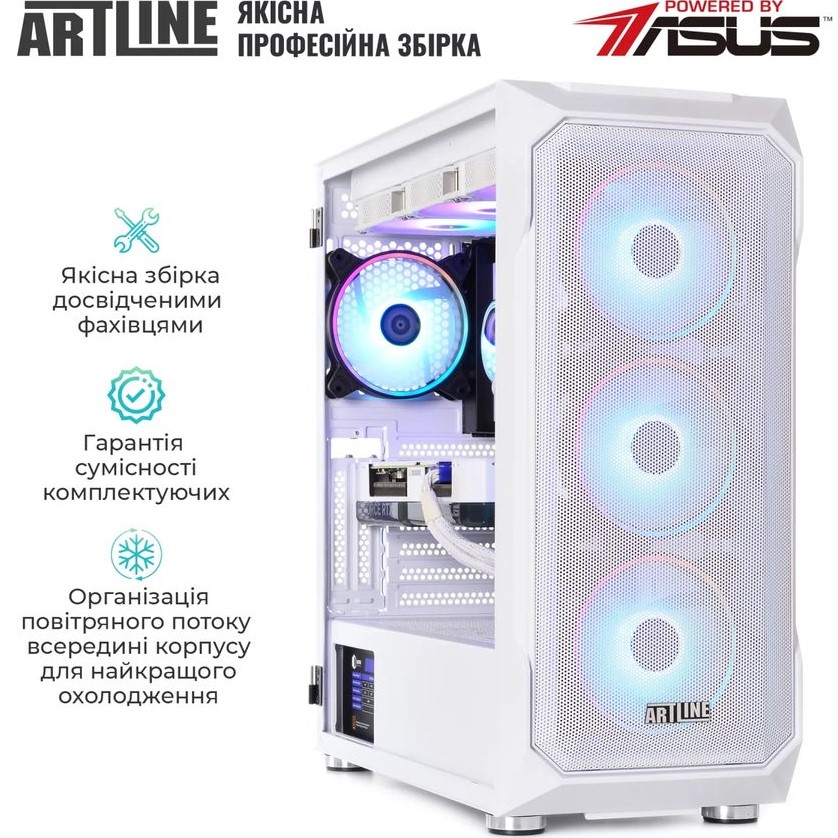 Изображение Компьютер ARTLINE Gaming X96WHITE (X96WHITEv94)