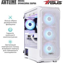 Компьютер ARTLINE Gaming X96WHITE (X96WHITEv94)