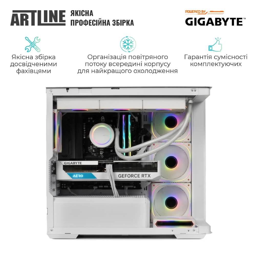 Заказать Компьютер ARTLINE Gaming TANKWHITE (TANKWHITEv59)