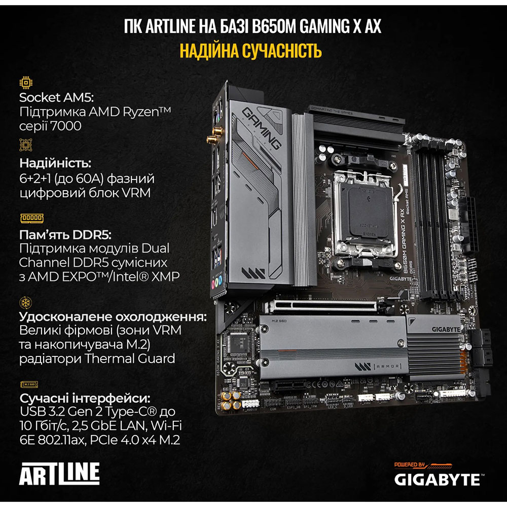 Замовити Комп'ютер ARTLINE Gaming GRAND (GRANDv89)