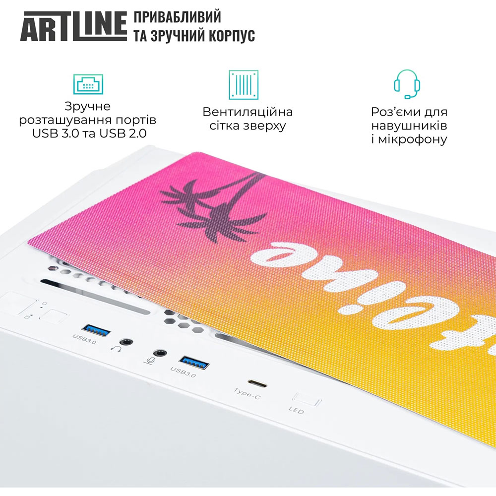 В Україні Комп'ютер ARTLINE Gaming GRAND (GRANDv89)