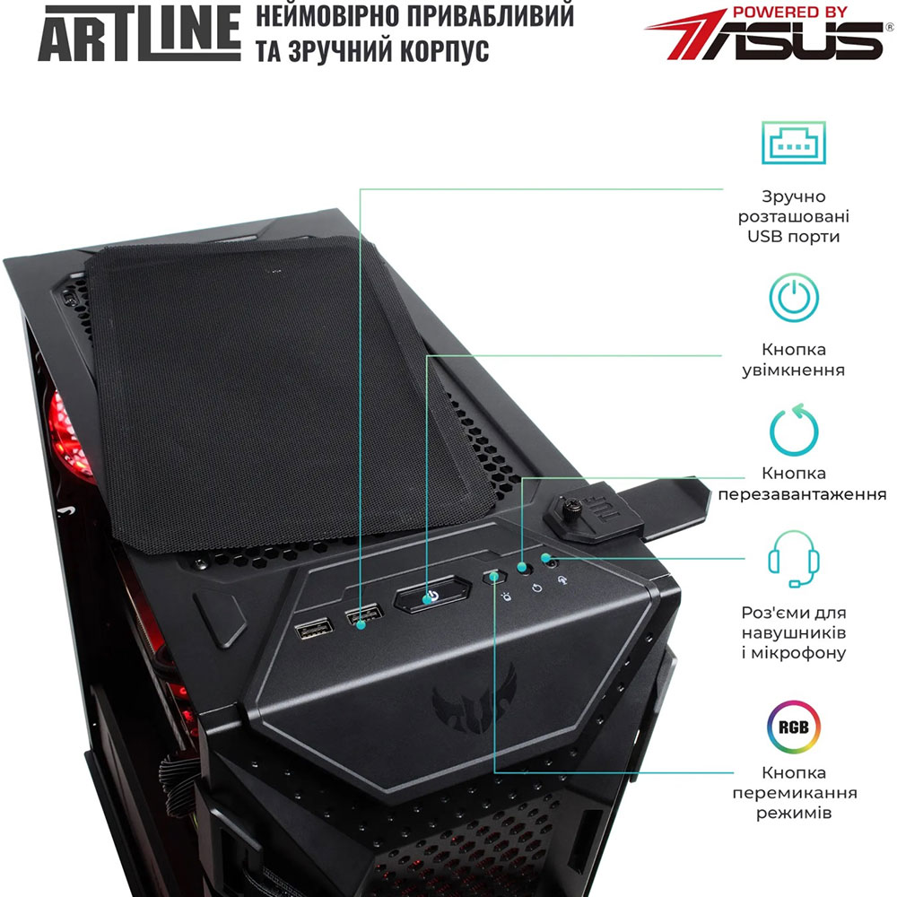 Изображение Компьютер ARTLINE Gaming GT301 (GT301v43)