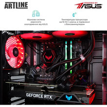 Компьютер ARTLINE Gaming GT301 (GT301v43)