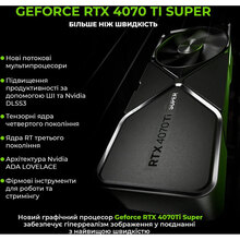 Компьютер ARTLINE Gaming GT301 (GT301v43)