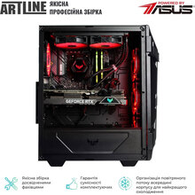 Компьютер ARTLINE Gaming GT301 (GT301v43)