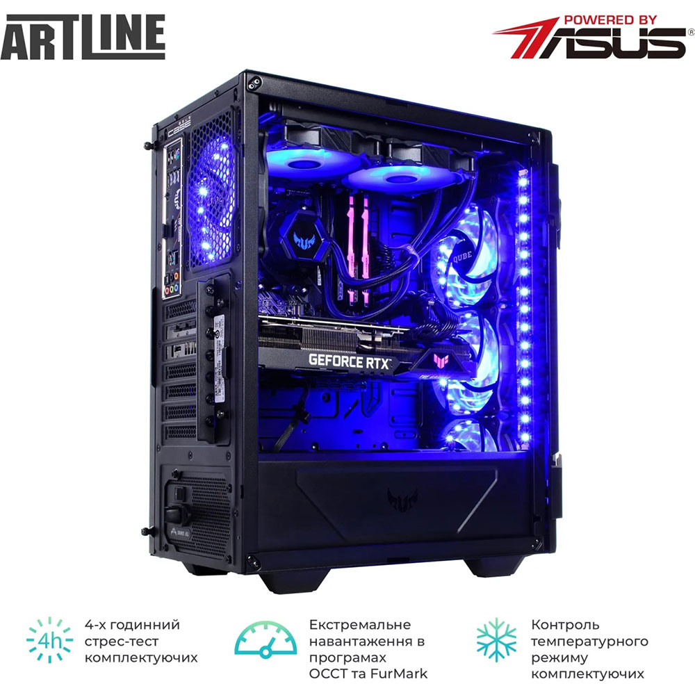 В Україні Комп'ютер ARTLINE Gaming GT301 (GT301v44)