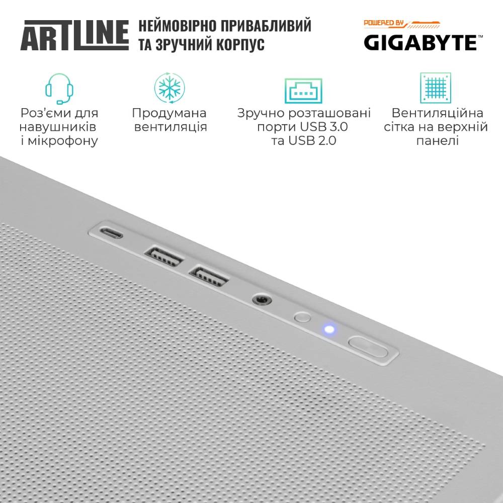 Фото Компьютер ARTLINE Gaming TANKWHITE Windows 11 Home (TANKWHITEv41Win)