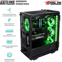 Комп'ютер ARTLINE Gaming GT301 (GT301v45)