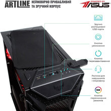 Комп'ютер ARTLINE Gaming GT301 (GT301v45)