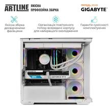 Комп'ютер ARTLINE Gaming Windows 11 Home (TANKWHITEv42Win)