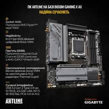 Компьютер ARTLINE Gaming TANKWHITE Windows 11 Home (TANKWHITEv43Win)