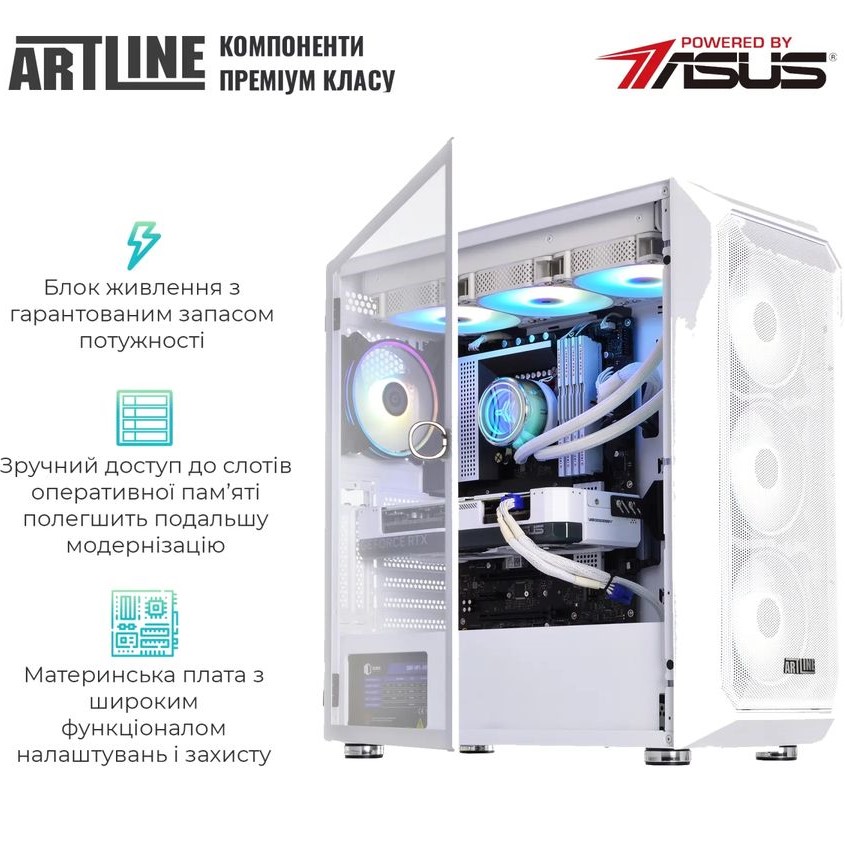 Покупка Комп'ютер ARTLINE Gaming X98WHITE (X98WHITEv71)