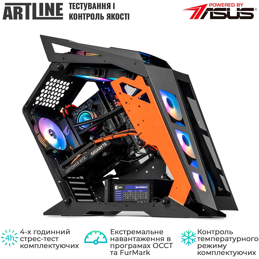 Изображение Компьютер ARTLINE Gaming STLKR (STLKRv31)