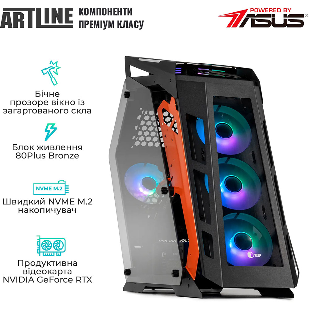 Комп'ютер ARTLINE Gaming STLKR (STLKRv33) Серія процесора Intel Core i5