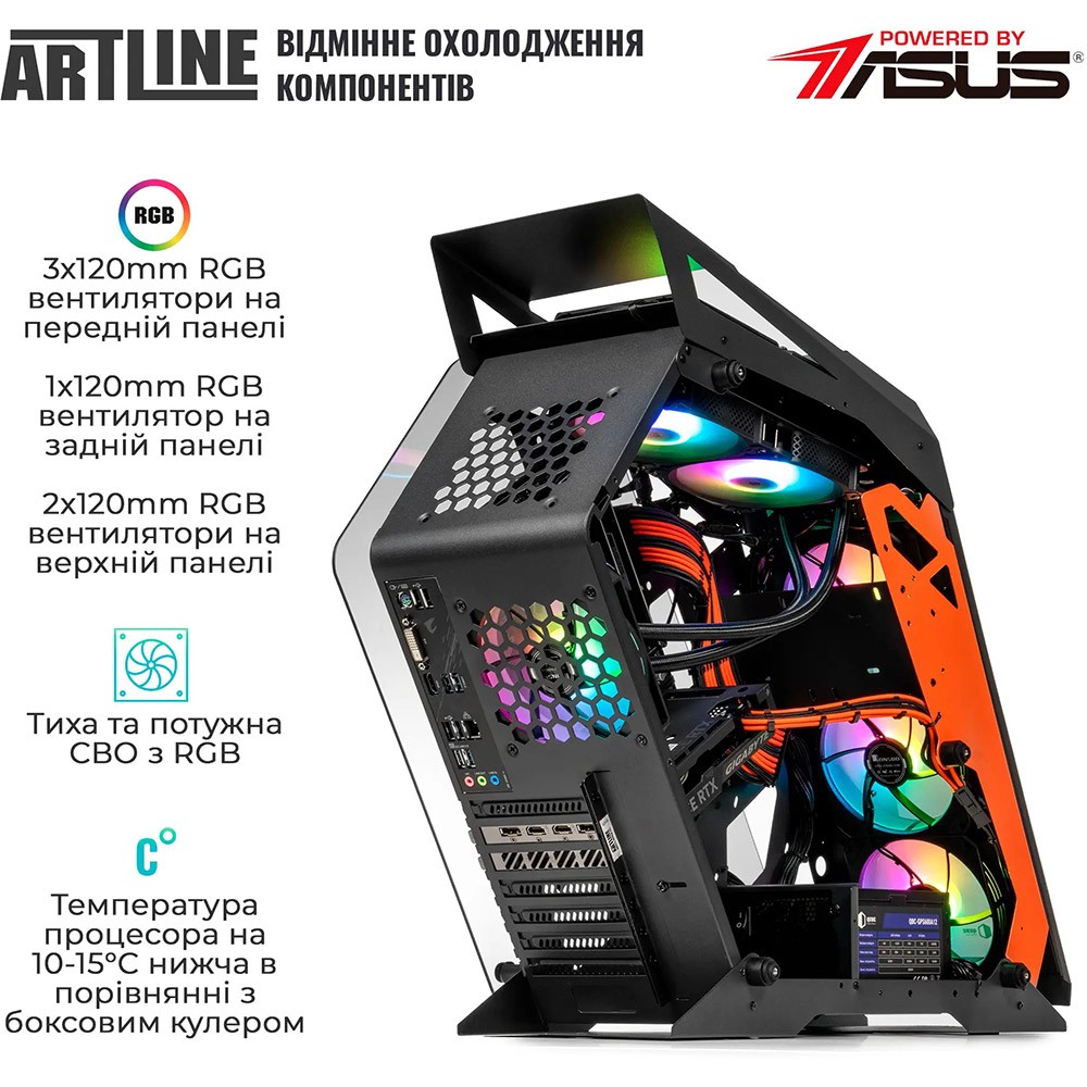 Комп'ютер ARTLINE Gaming STLKR (STLKRv33) Клас геймерський