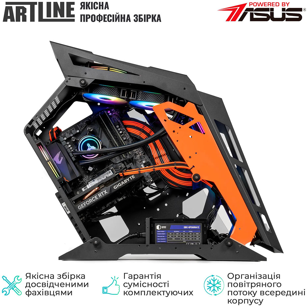 Зовнішній вигляд Комп'ютер ARTLINE Gaming STLKR (STLKRv33)