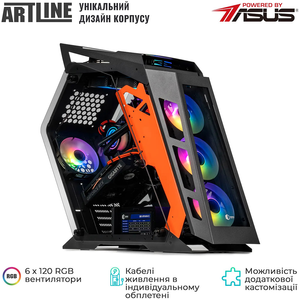 Комп'ютер ARTLINE Gaming STLKR (STLKRv33) Чіпсет PRIME B660M-A D4