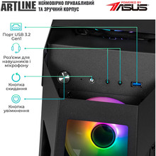 Компьютер ARTLINE Gaming STLKR (STLKRv35)