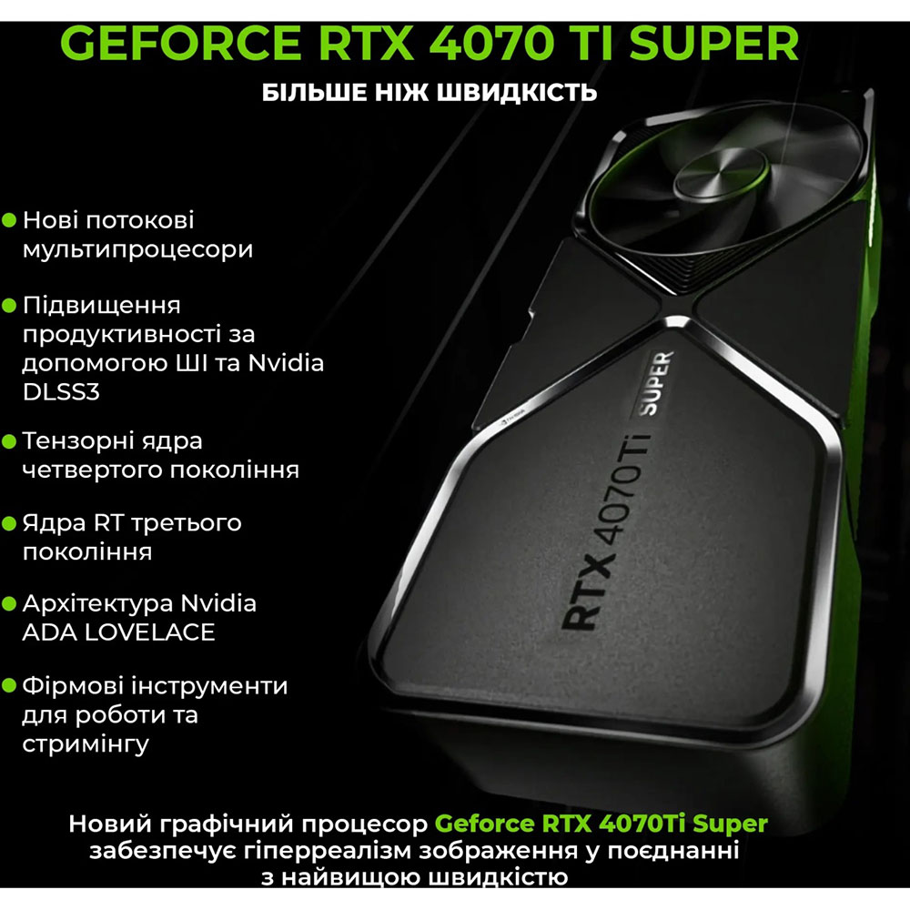 Комп'ютер ARTLINE Gaming GT301 Windows 11 Home (GT301v43Win) Серія процесора AMD Ryzen 7