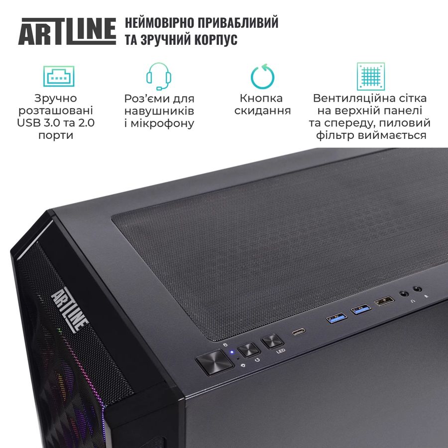 Зовнішній вигляд Комп'ютер ARTLINE Gaming X98 Black (X98v72)