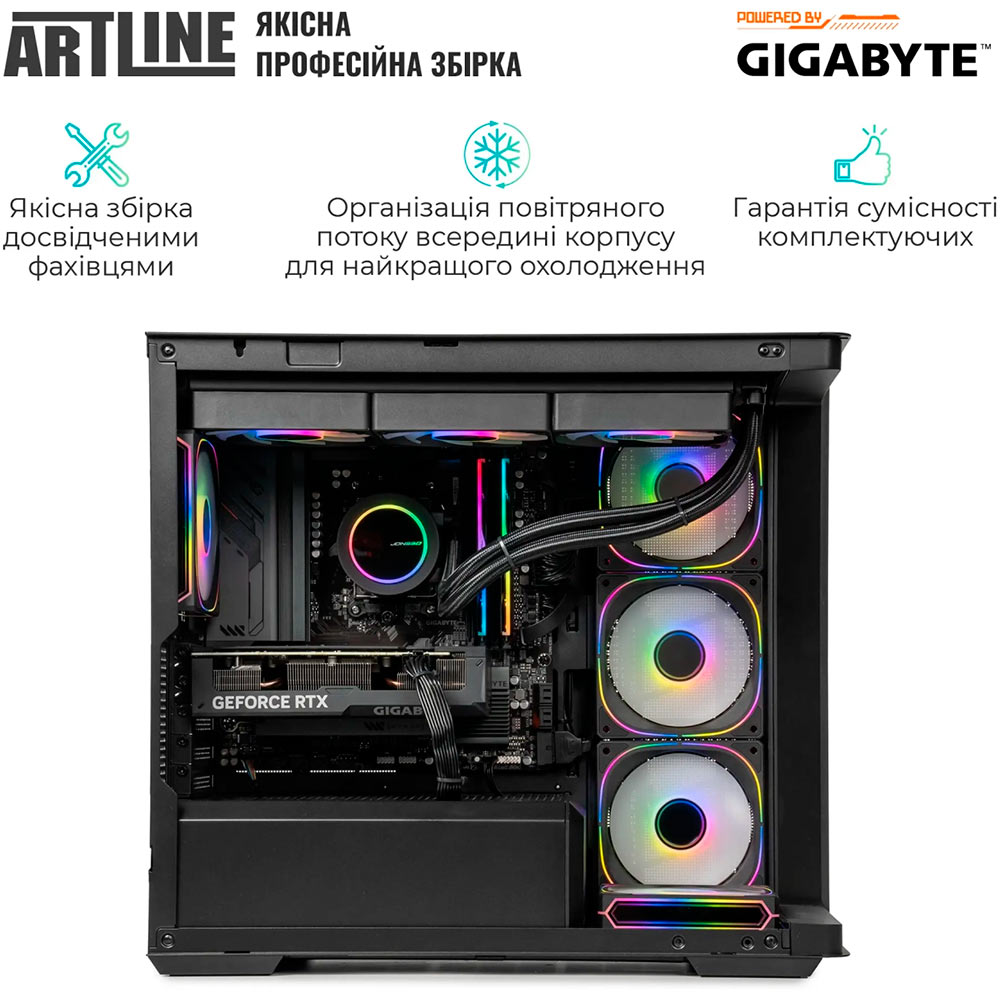 В Фокстрот Компьютер ARTLINE Gaming TANK (TANKv48)