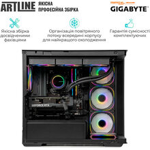 Компьютер ARTLINE Gaming TANK (TANKv48)