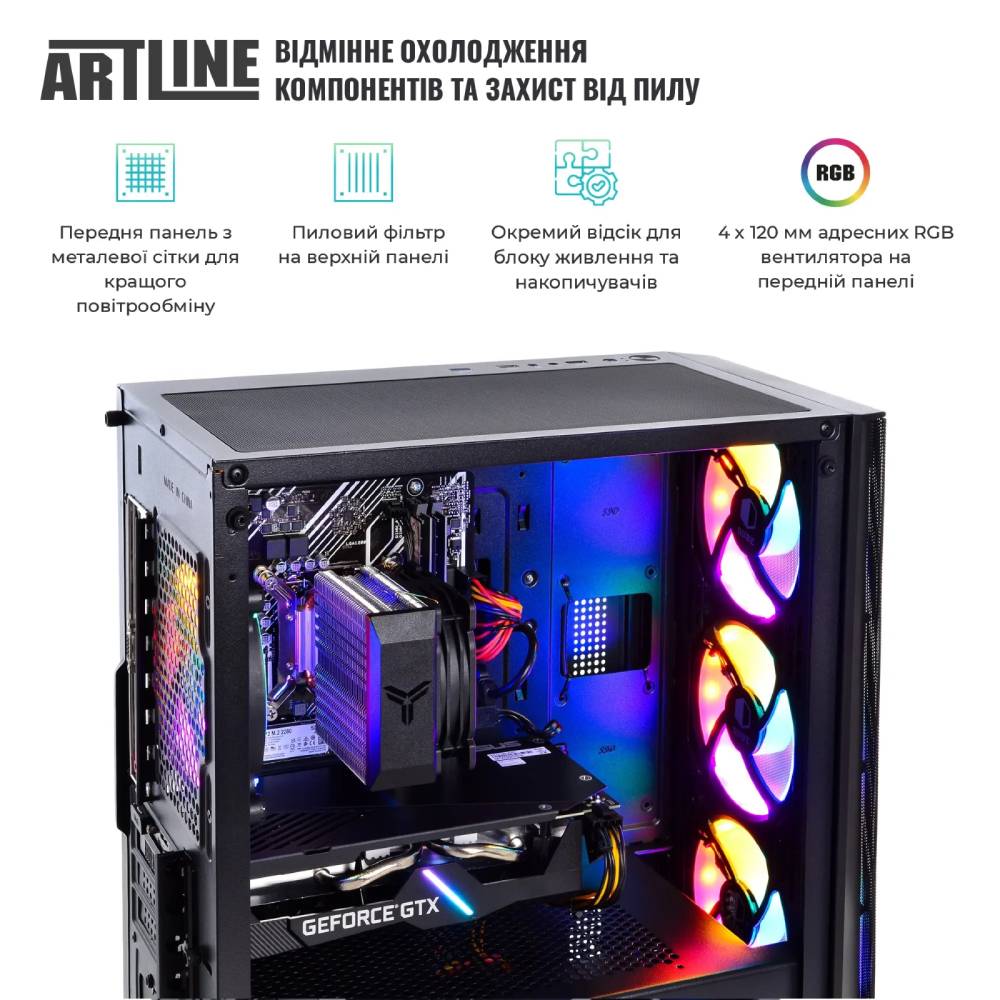 Заказать Компьютер ARTLINE Gaming X47 Windows 11 Home (X47v73Win)