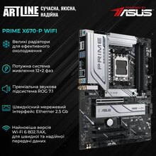 Компьютер ARTLINE Gaming Y60WHITE (Y60WHITEv52)