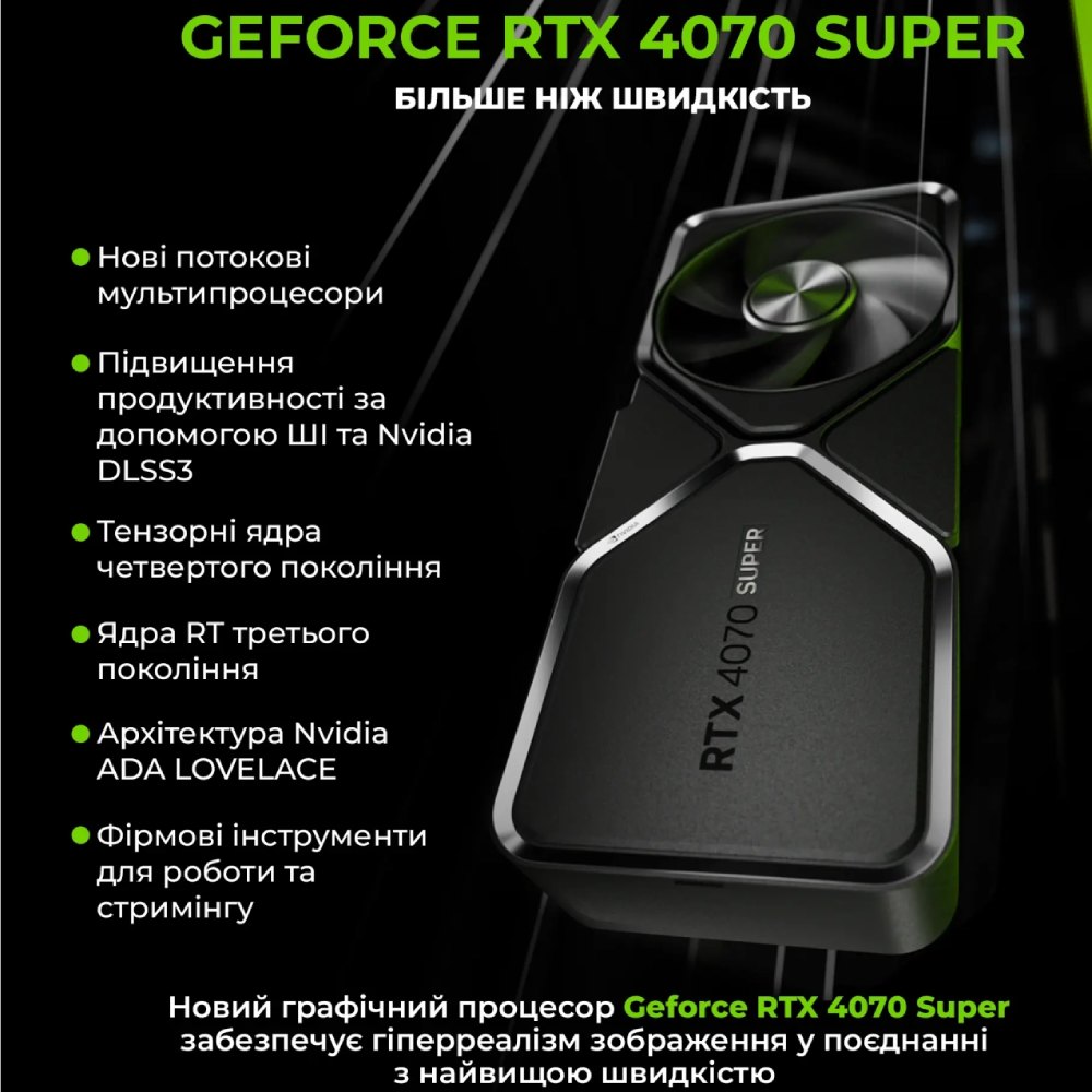 Фото Компьютер ARTLINE Gaming Y60WHITE (Y60WHITEv52)