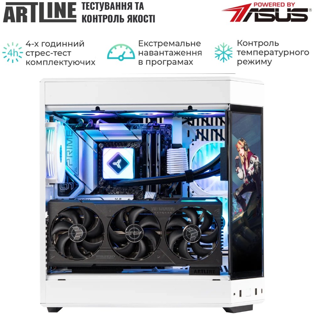 Внешний вид Компьютер ARTLINE Gaming Y60WHITE (Y60WHITEv52)