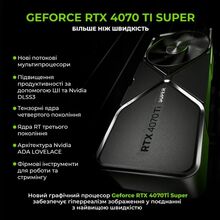 Компьютер ARTLINE Gaming Y60 Black (Y60v58Win)
