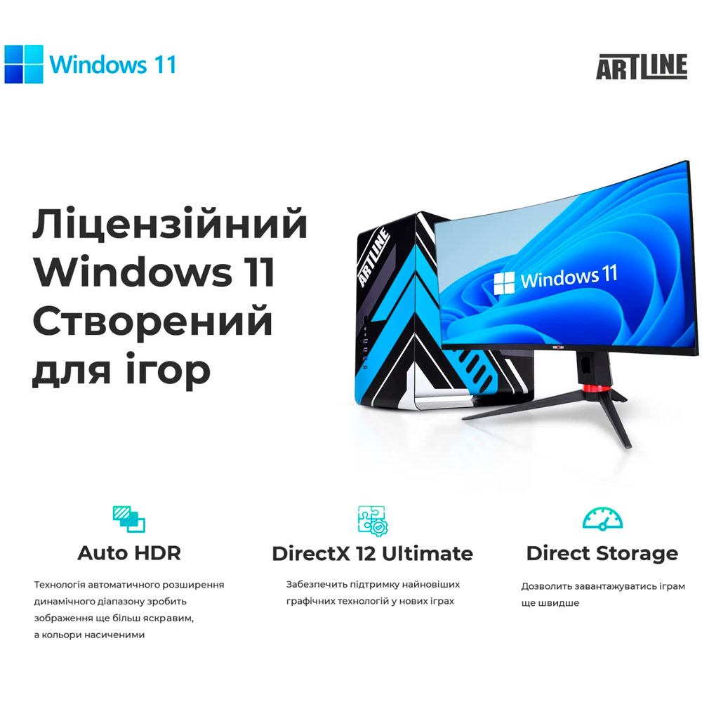 Комп'ютер ARTLINE Overlord P99 Windows 11 Pro (P99v91Win) Серія процесора Intel Core i9