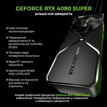 Комп'ютер ARTLINE Gaming Y60 Black (Y60v60Win)