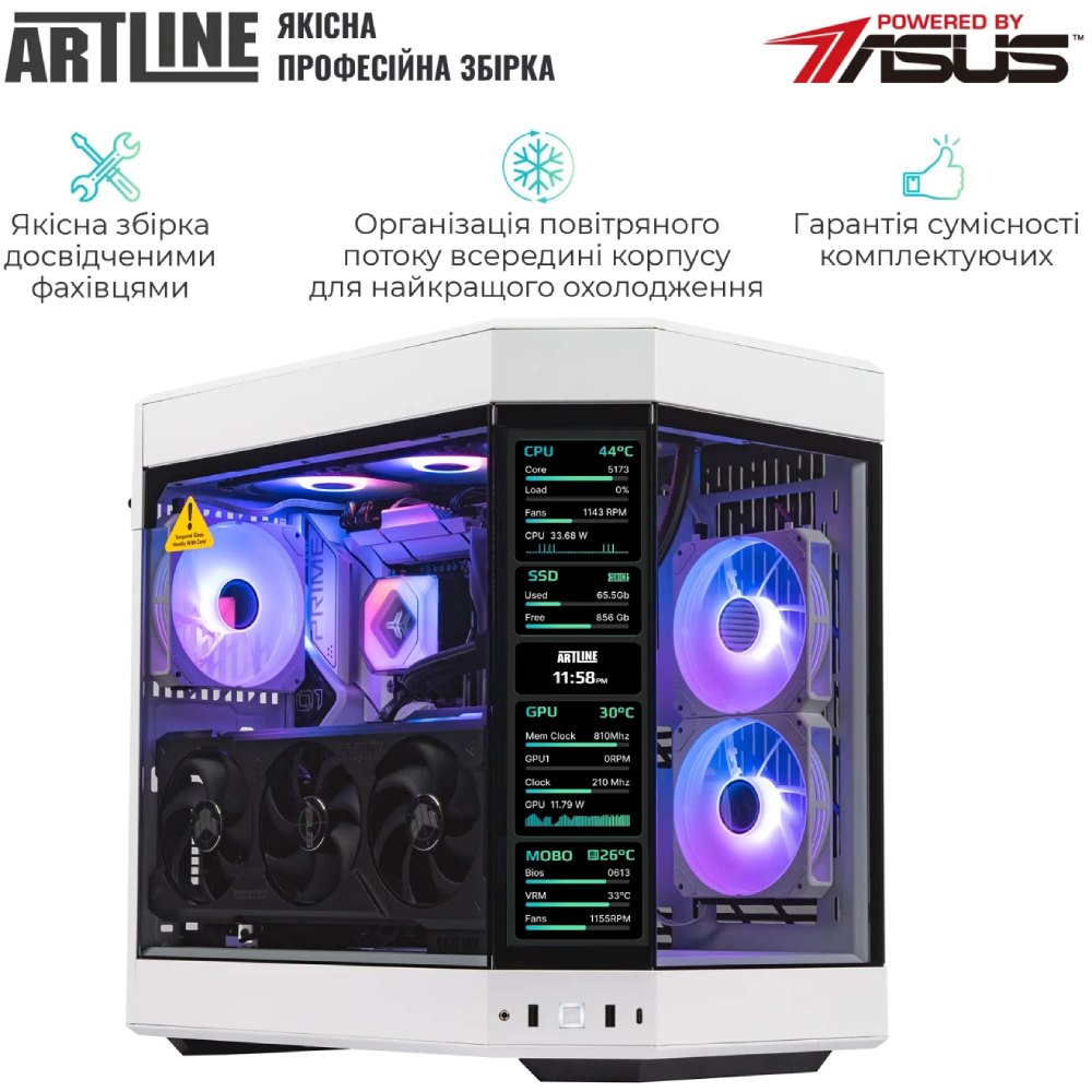 Фото Комп'ютер ARTLINE Gaming Y60WHITE (Y60WHITEv54)