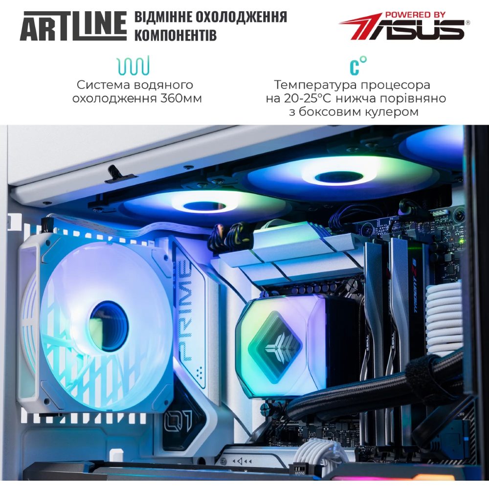 Замовити Комп'ютер ARTLINE Gaming Y60WHITE (Y60WHITEv54)