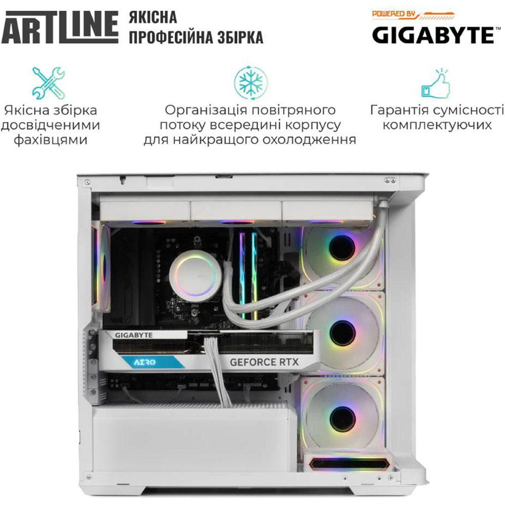 Изображение Компьютер ARTLINE Gaming TANKWHITE (TANKWHITEv41)