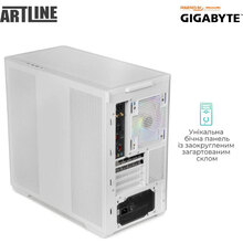 Комп'ютер ARTLINE Gaming TANKWHITE (TANKWHITEv41)