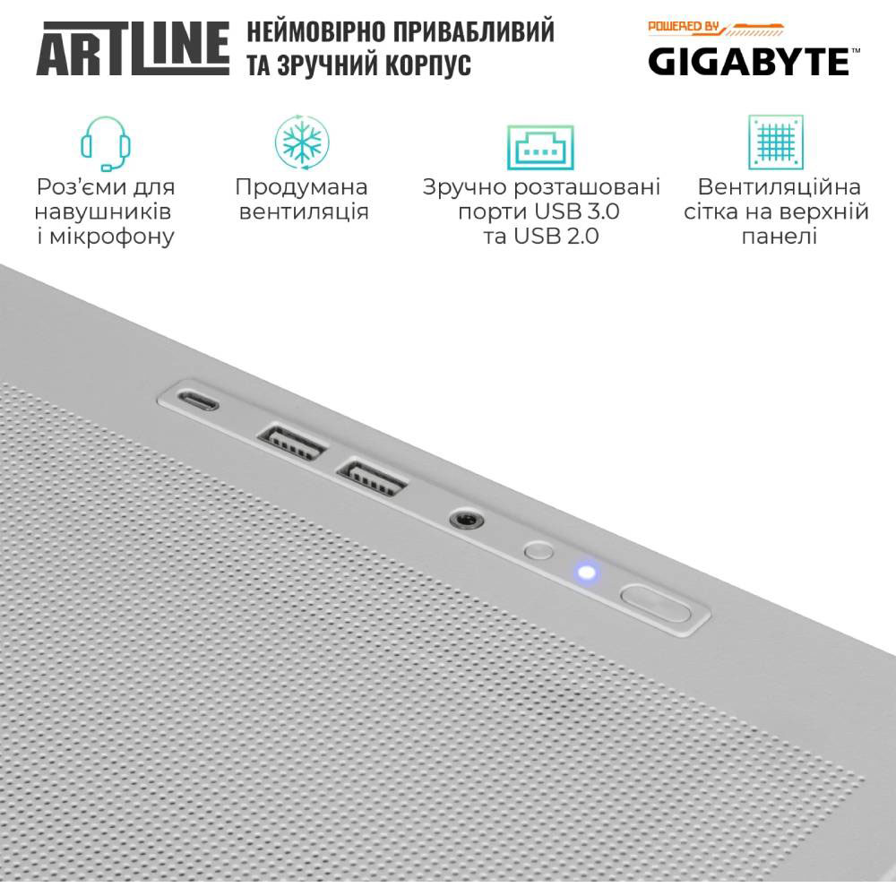 Фото Комп'ютер ARTLINE Gaming TANKWHITE (TANKWHITEv50)