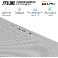 Компьютер ARTLINE Gaming TANKWHITE (TANKWHITEv50)