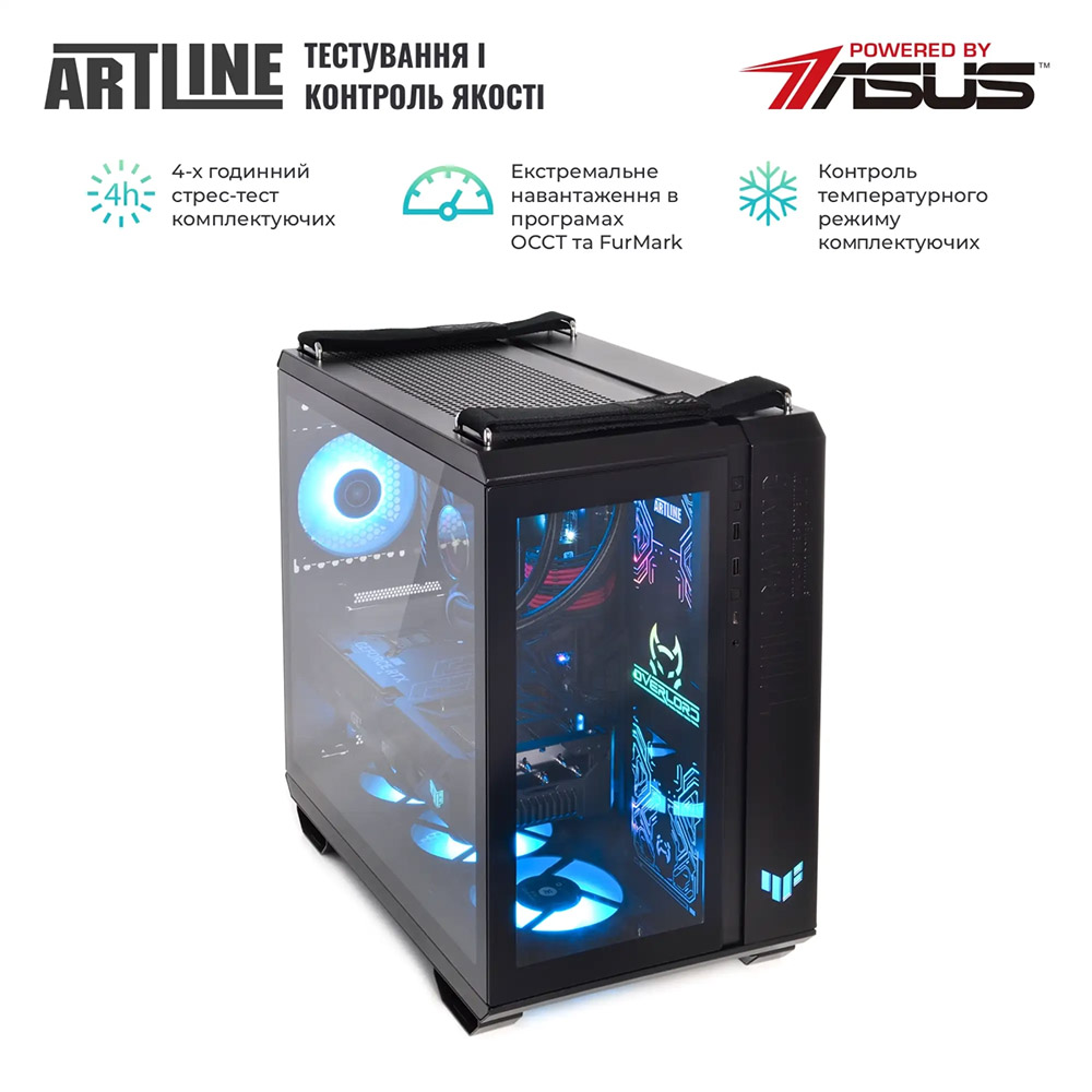 Зображення Комп'ютер ARTLINE Overlord GT502 Windows 11 Home (GT502v78Win)