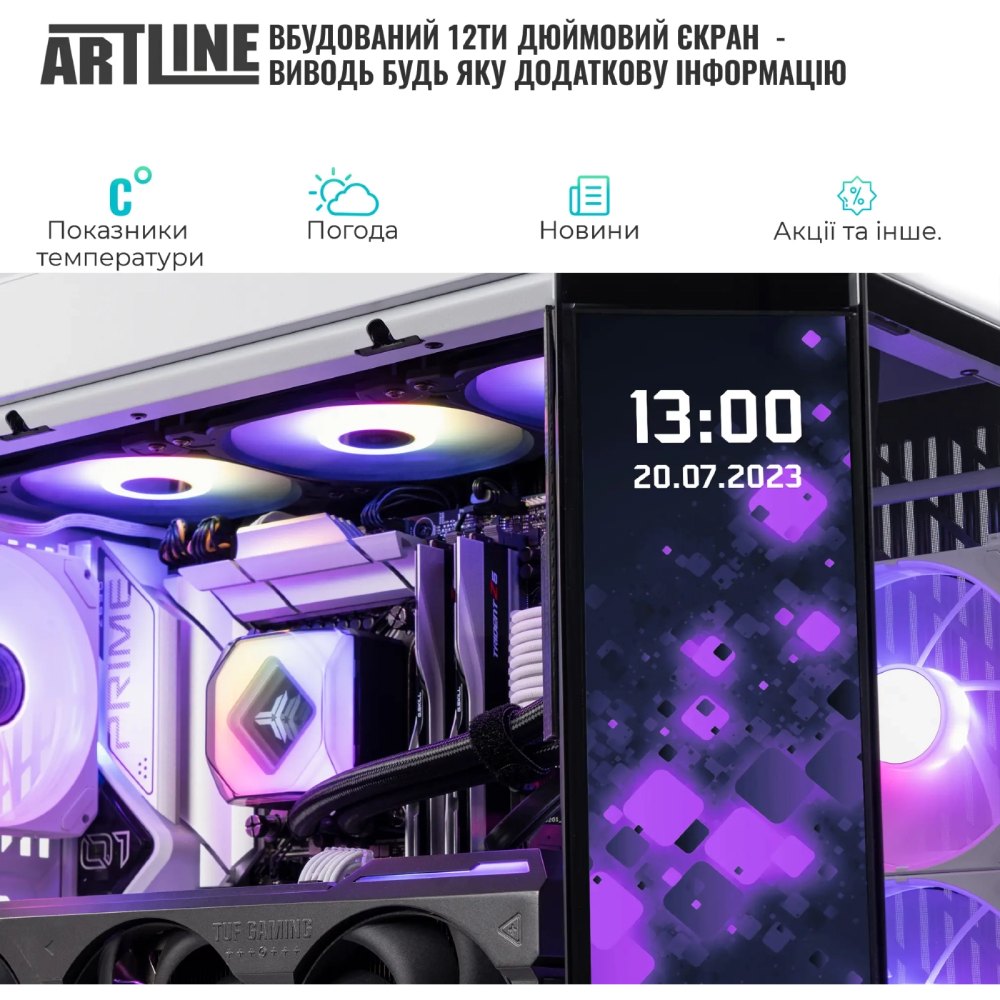 Зовнішній вигляд Комп'ютер ARTLINE Gaming Y60WHITE (Y60WHITEv60)