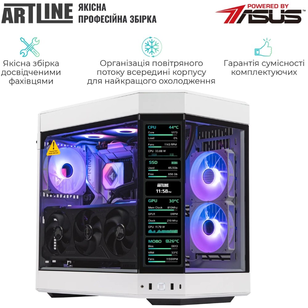 Покупка Комп'ютер ARTLINE Gaming Y60WHITE (Y60WHITEv60)