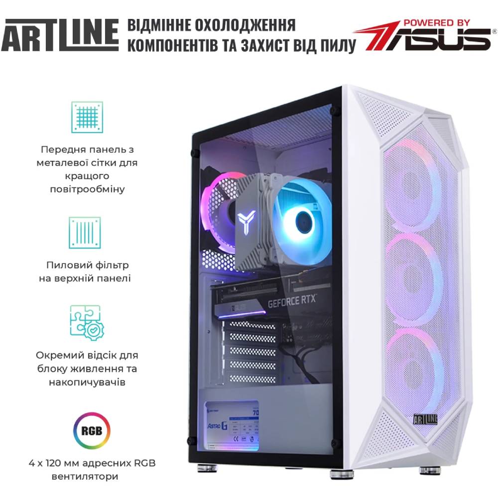 Фото Компьютер ARTLINE Gaming X47WHITE Windows 11 Home (X47WHITEv62Win)