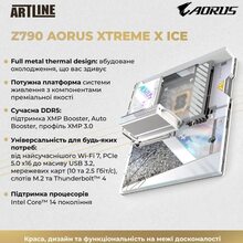 Комп'ютер ARTLINE Gaming Y70ICE (Y70ICEv01Win)