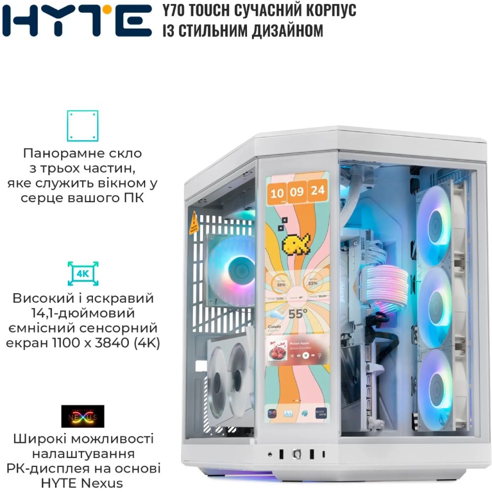 Фото 16 Комп'ютер ARTLINE Gaming Y70ICE (Y70ICEv01Win)