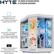 Комп'ютер ARTLINE Gaming Y70ICE (Y70ICEv01Win)