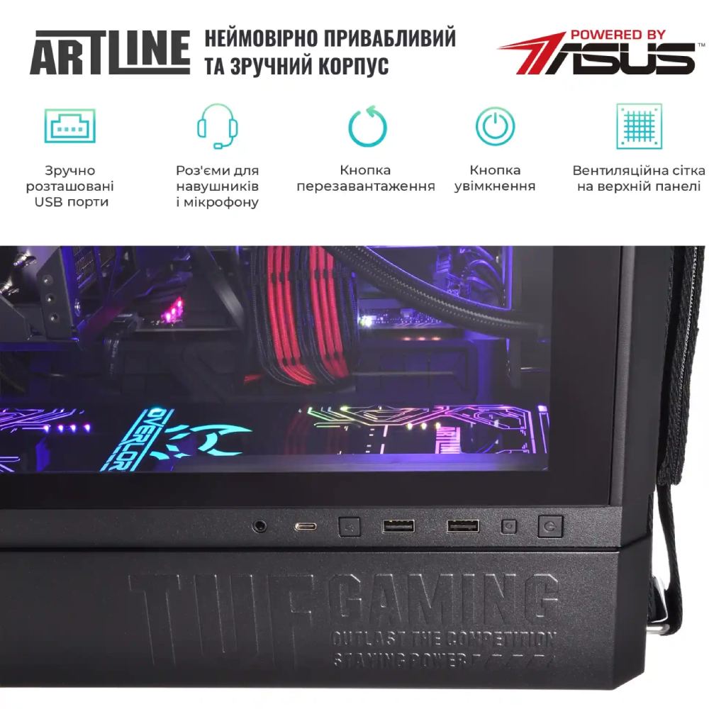 Покупка Комп'ютер ARTLINE Overlord GT502 (GT502v78)