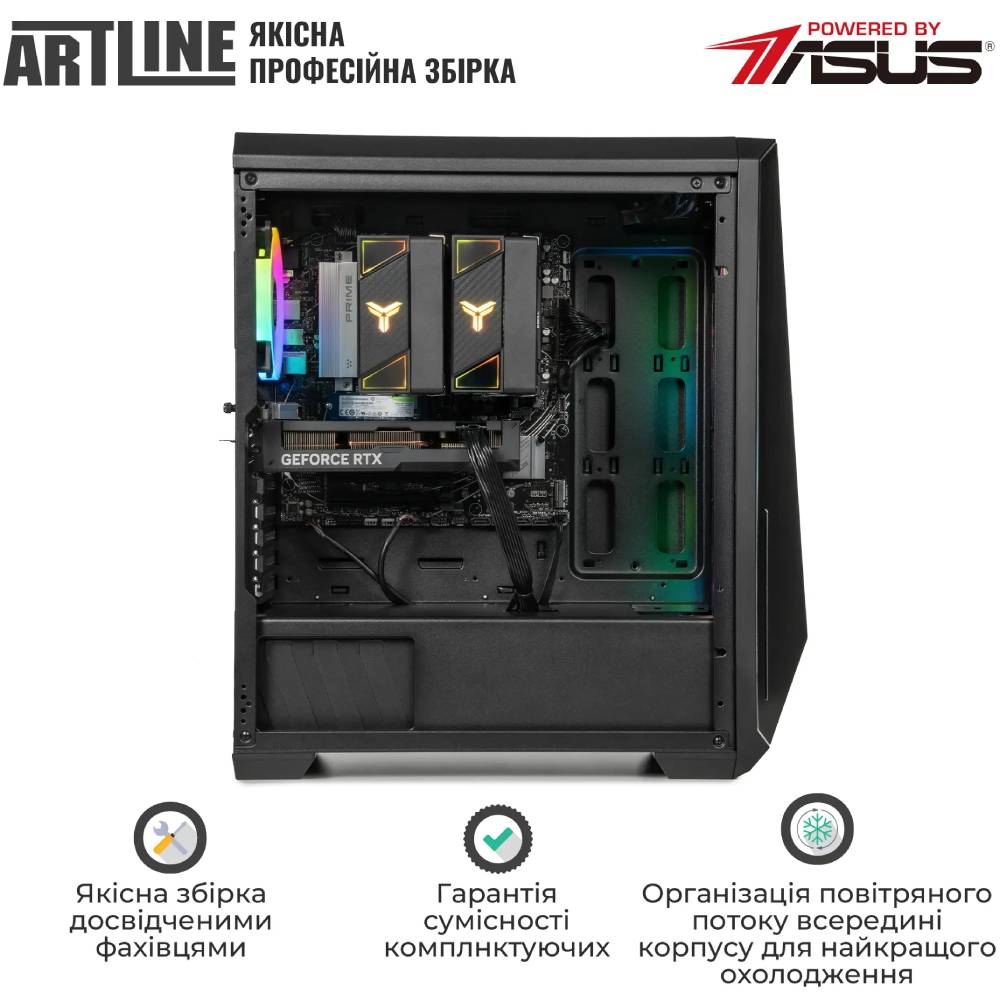 Компьютер ARTLINE Gaming X67 Black (X67v48) Модель процессора 9600X