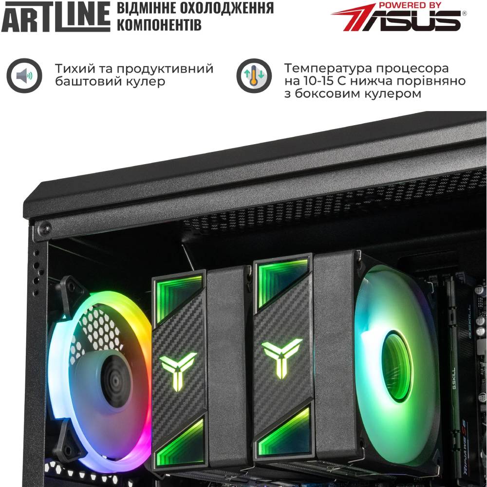 Заказать Компьютер ARTLINE Gaming X67 Black (X67v48)