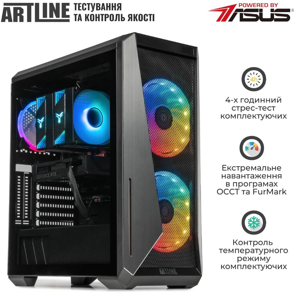 Зовнішній вигляд Комп'ютер ARTLINE Gaming X67 Black (X67v49)